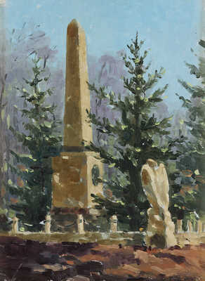 Рыбченков Борис Фёдорович. Стелла